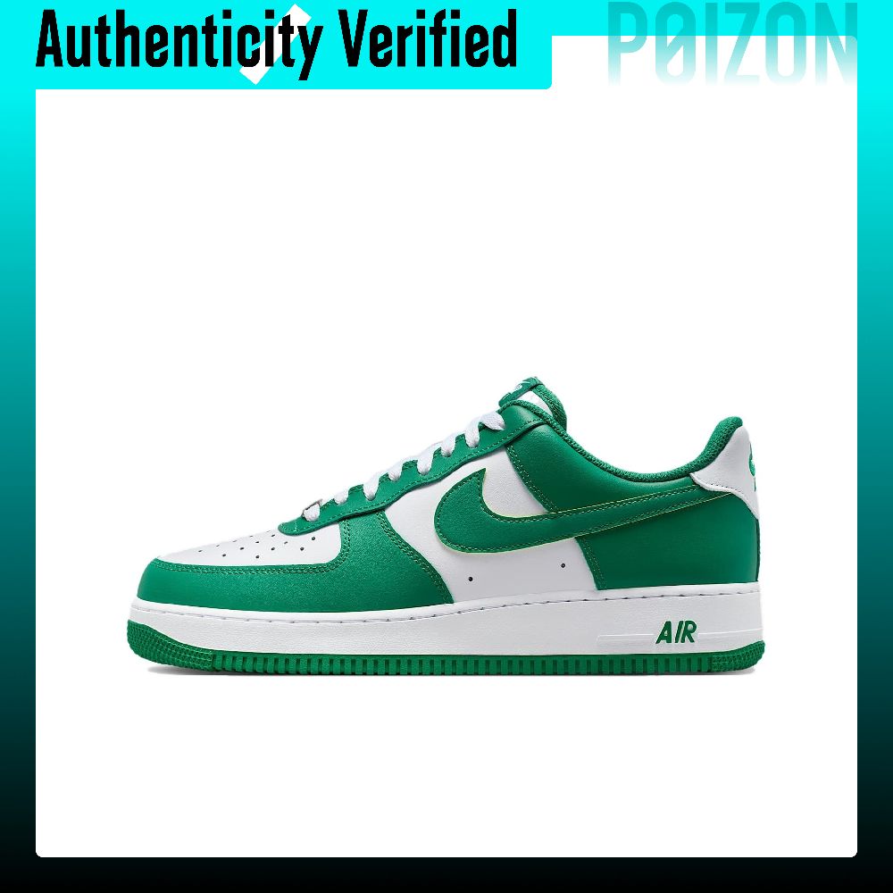 Nike Shoes Air Force 1 - Tênis de skate Nike Air Force