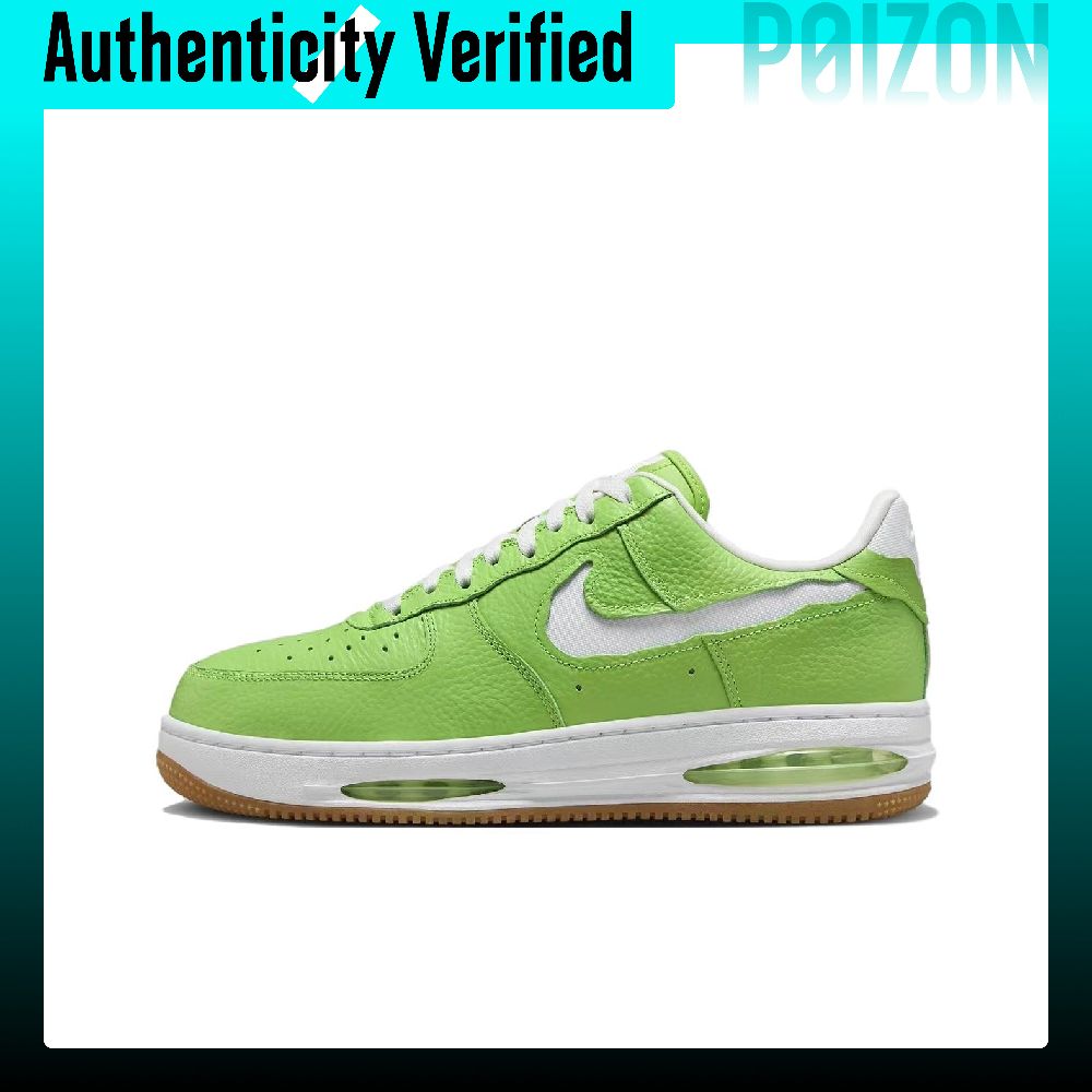 Nike Shoes Air Force 1 - Tênis Nike Air Force 1 EVO