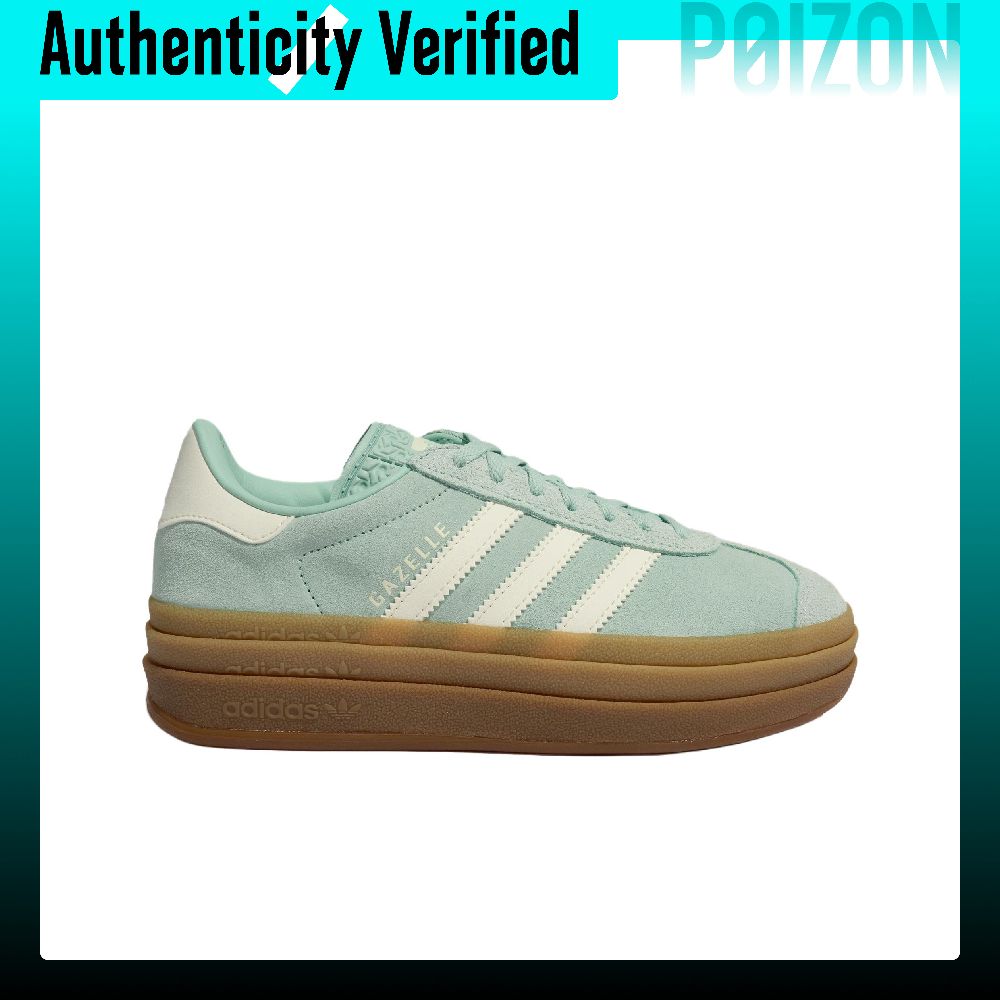 Adidas Originals GAZELLE BOLD  - Adidas Shoes Gazelle avaliação e preço